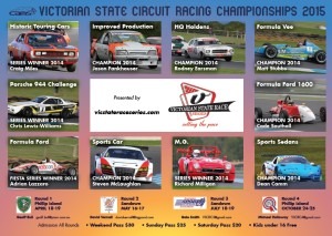 vscrs14